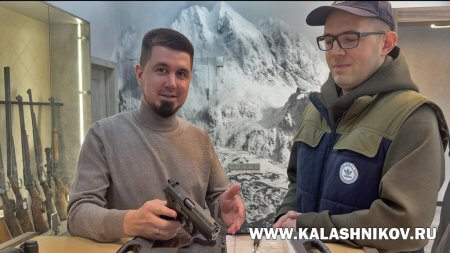 Леонид-Саратовцев-Фортуна