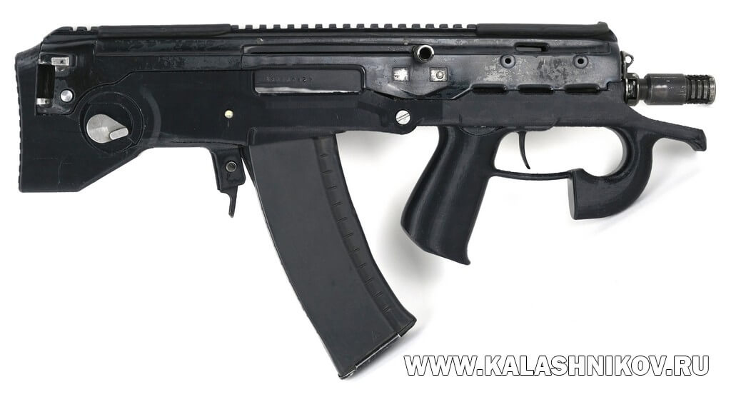 АМ-17, буллпап