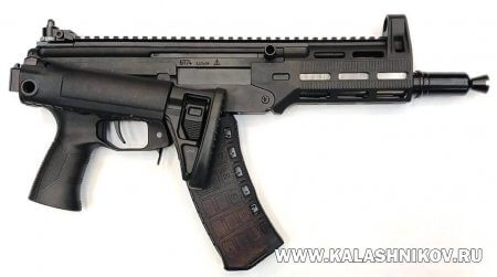 АМ-17, опытный автомат, 2025