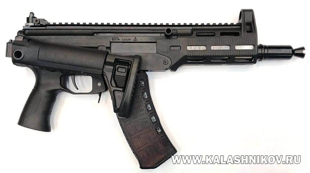 АМ-17, опытный автомат, 2025