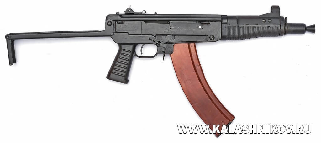 автомат МА, магазин 45