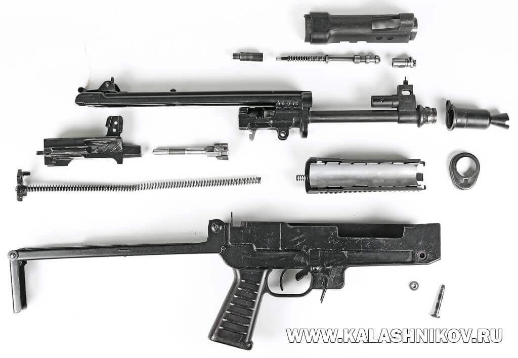 МА, разборка