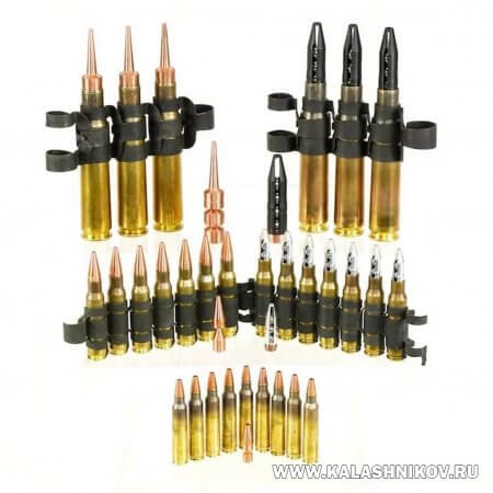 Drone Killer Cartridge