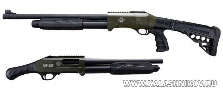 Ружья PK-12 Pak-Out