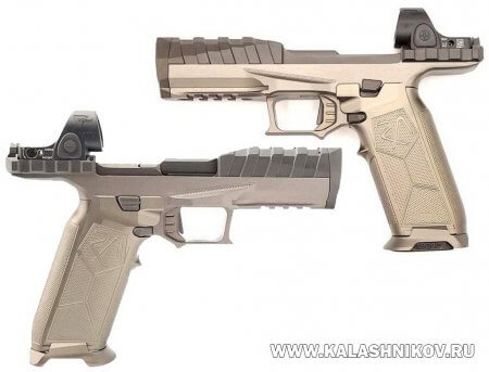 пистолет Rideout Arsenal Dragon