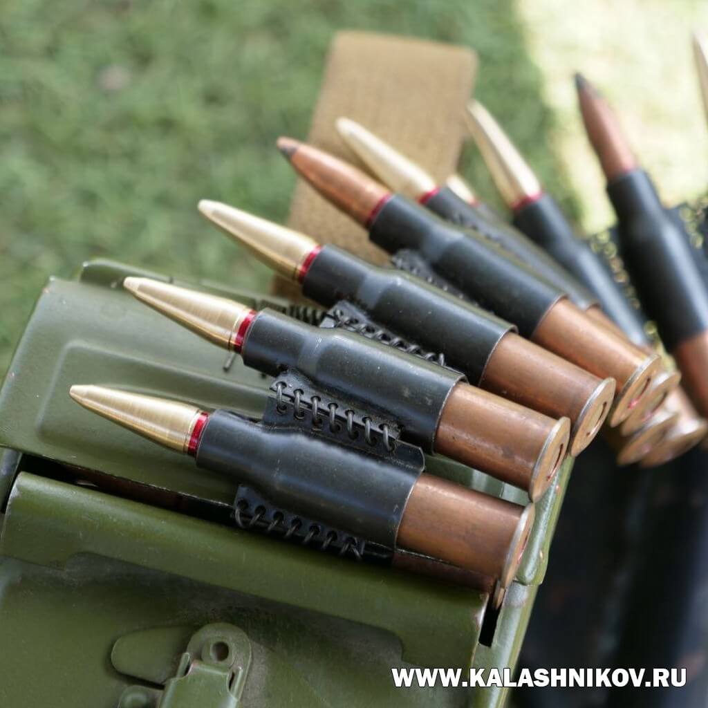 СЦ-228 в ленте