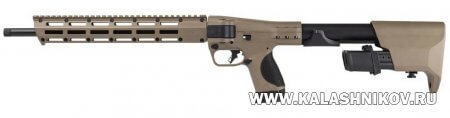 Smith & Wesson MP FPC 5.7