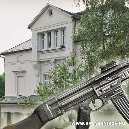 Дом семьи Шмайссеров