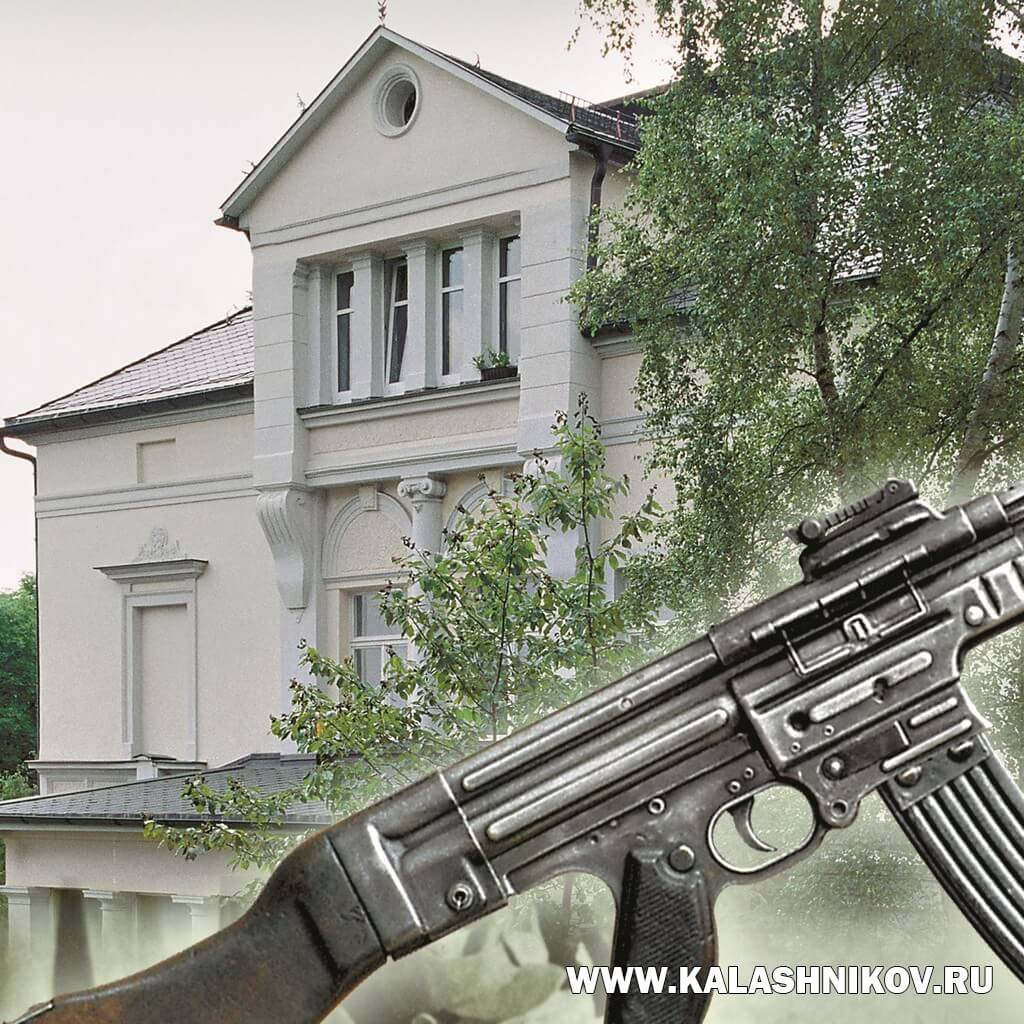 Дом семьи Шмайссеров