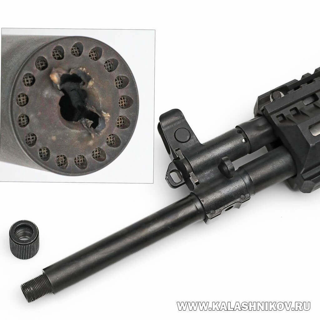 АК-12+, резьба