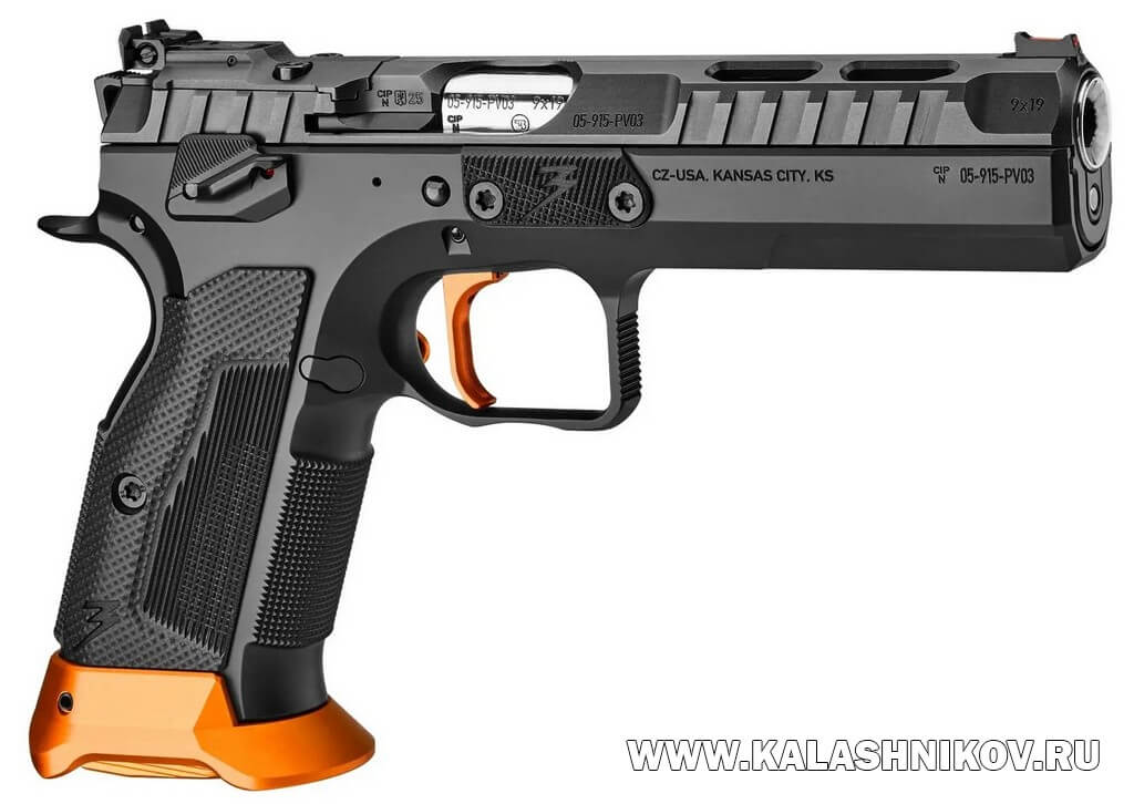 9-мм спортивный пистолет CZ TS3 ORANGE