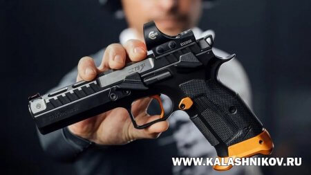 Пистолет CZ TS3 ORANGE