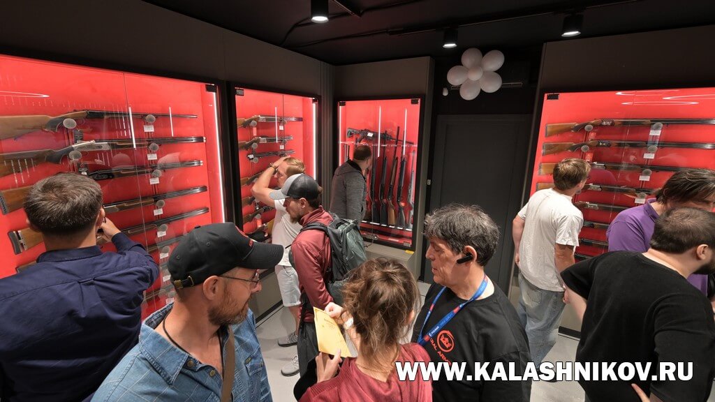 Оружейный двор, Kral Arms