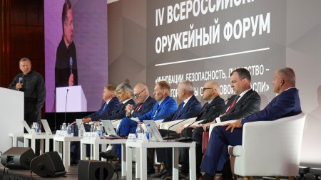 панельная дискуссия на Оружйеном форуме 2026