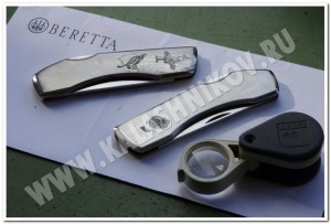 Beretta_10
