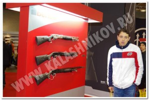 Beretta_41